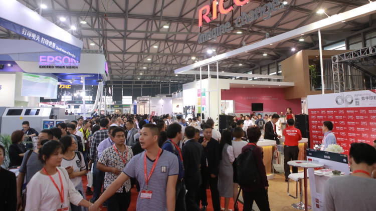 The 7th All in Print China – A Great Success - 100,000 + Visitors.