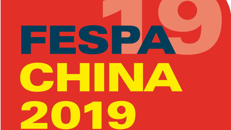 FESPA is returning to China this year, with the re-launch of FESPA China 2019.