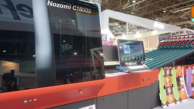 UDS creating new opportunities in corrugated with central Europe's first EFI Nozomi single-pass inkjet press.
